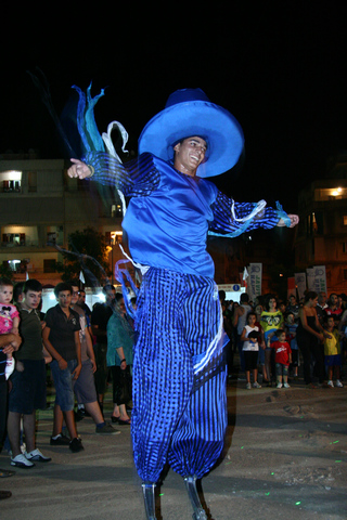 Chiyah Festival